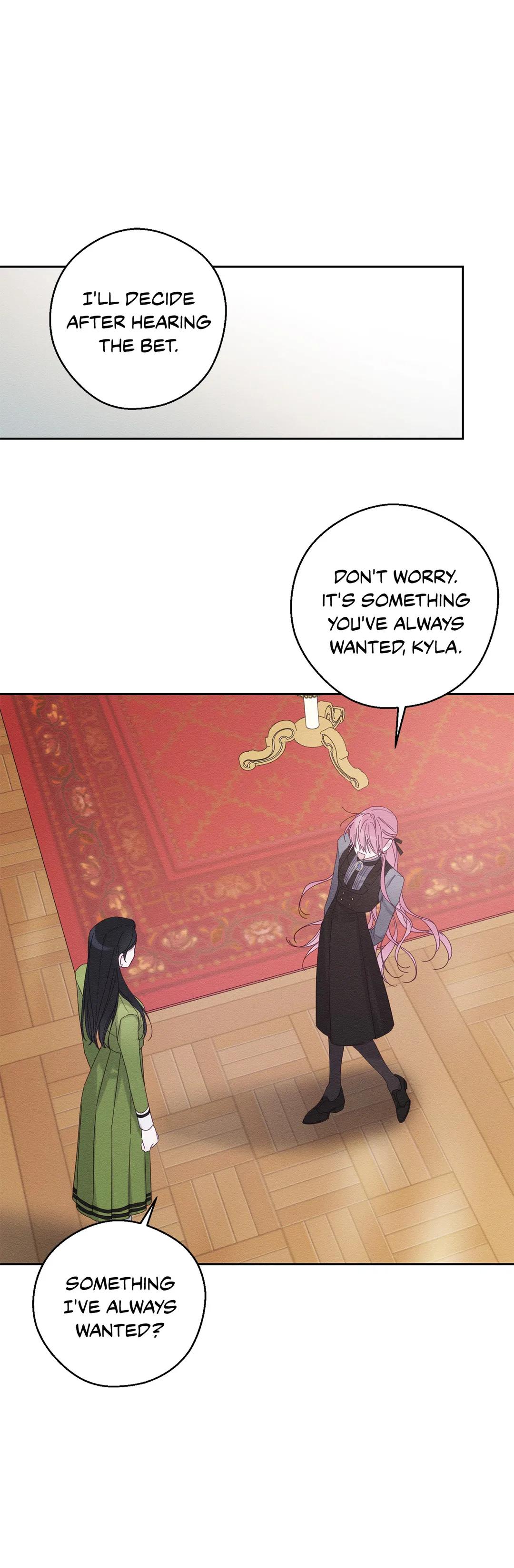 Let’s Hide My Younger Brother First Chapter 54 page 16