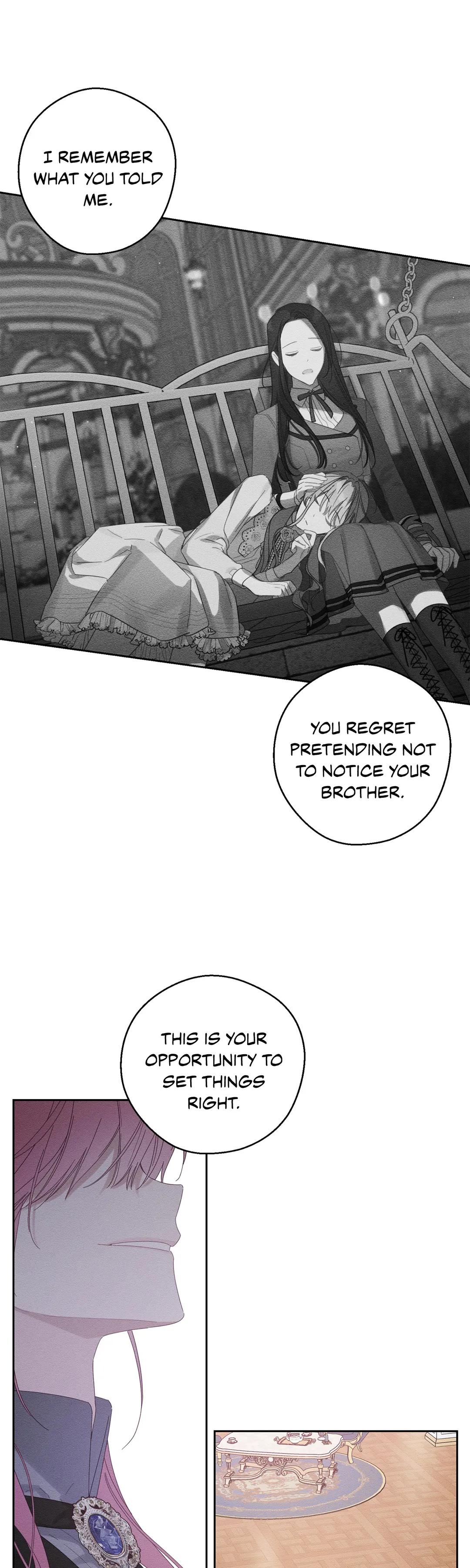 Let’s Hide My Younger Brother First Chapter 54 page 24