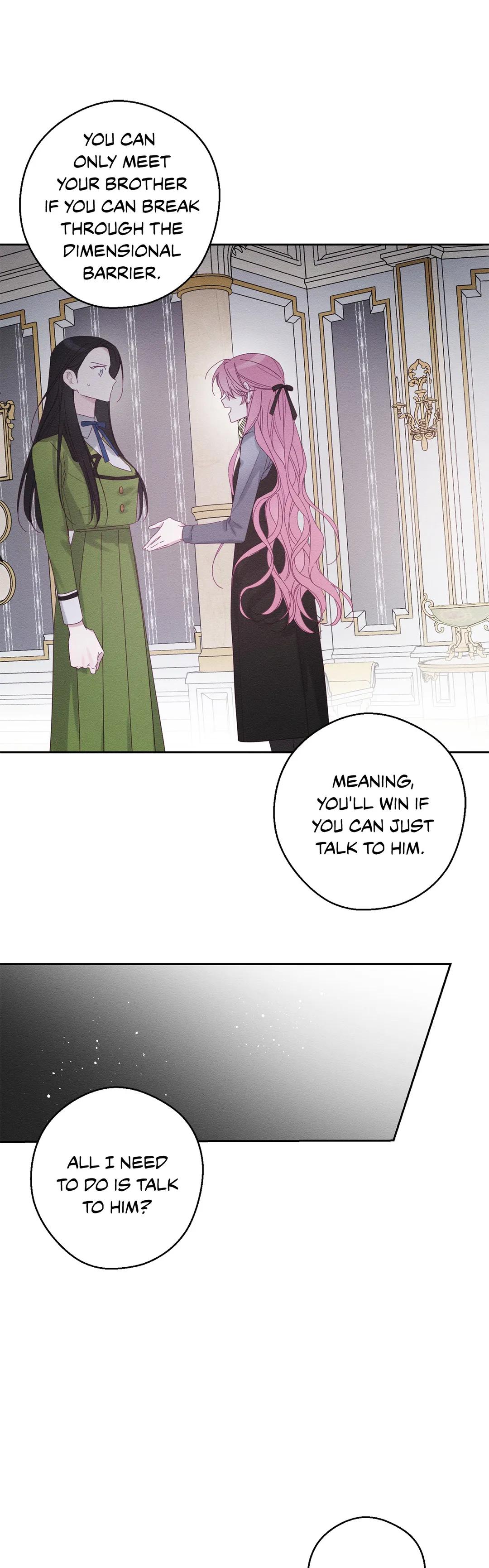 Let’s Hide My Younger Brother First Chapter 54 page 28