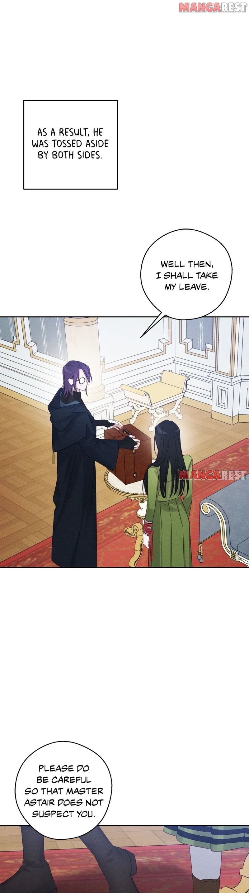 Let’s Hide My Younger Brother First Chapter 57 page 16