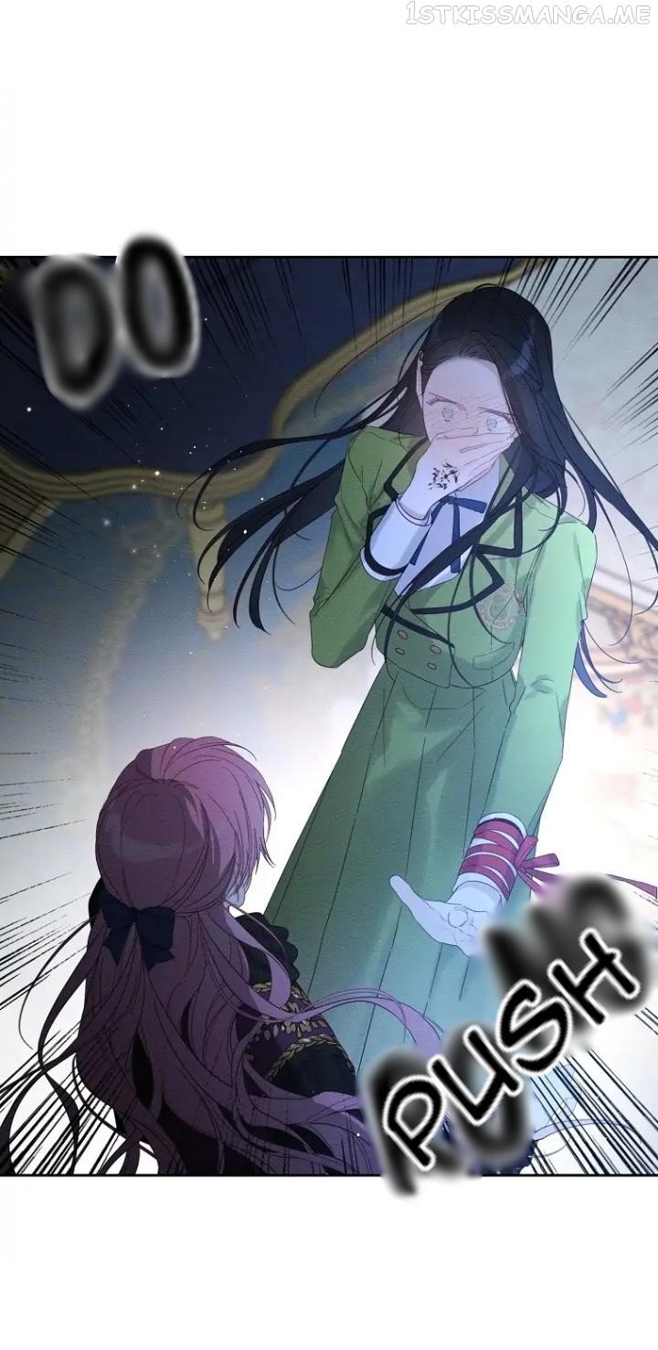 Let’s Hide My Younger Brother First Chapter 60 page 12