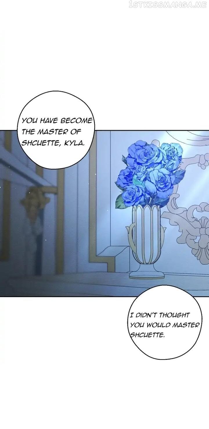Let’s Hide My Younger Brother First Chapter 60 page 13
