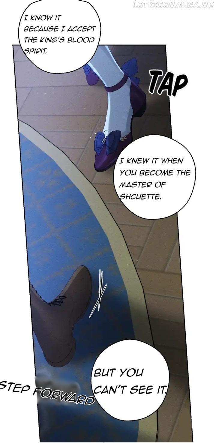 Let’s Hide My Younger Brother First Chapter 60 page 14