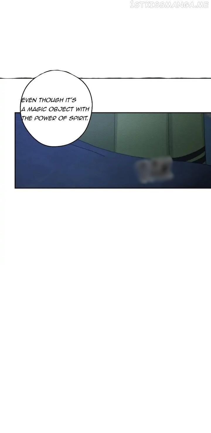 Let’s Hide My Younger Brother First Chapter 60 page 16