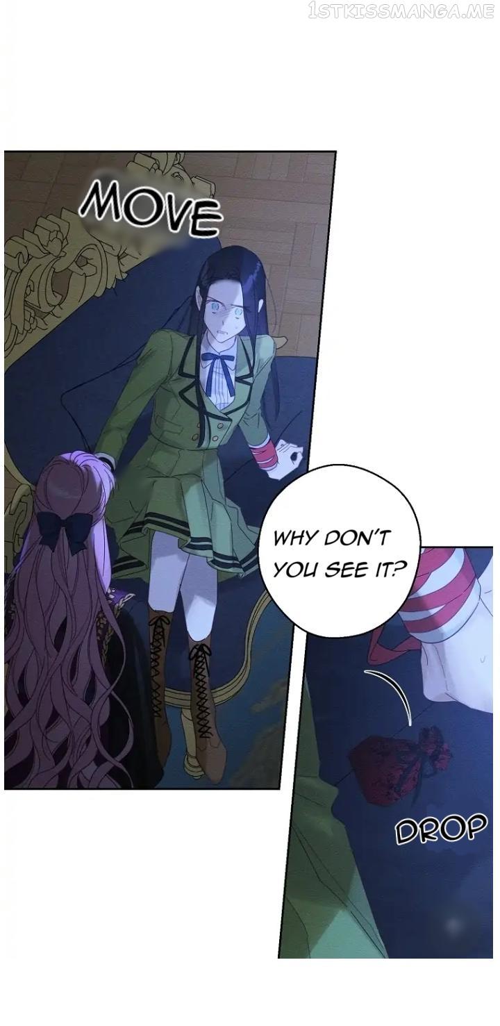 Let’s Hide My Younger Brother First Chapter 60 page 17