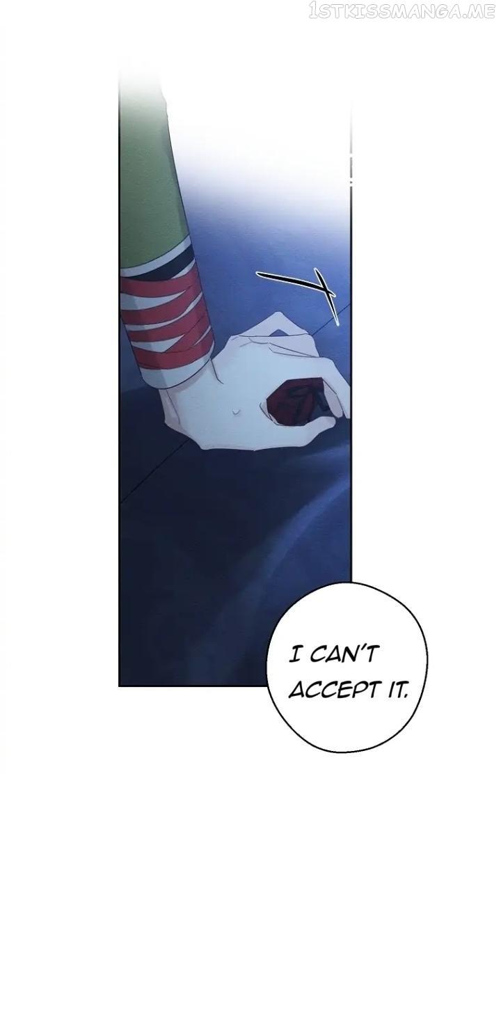Let’s Hide My Younger Brother First Chapter 60 page 20