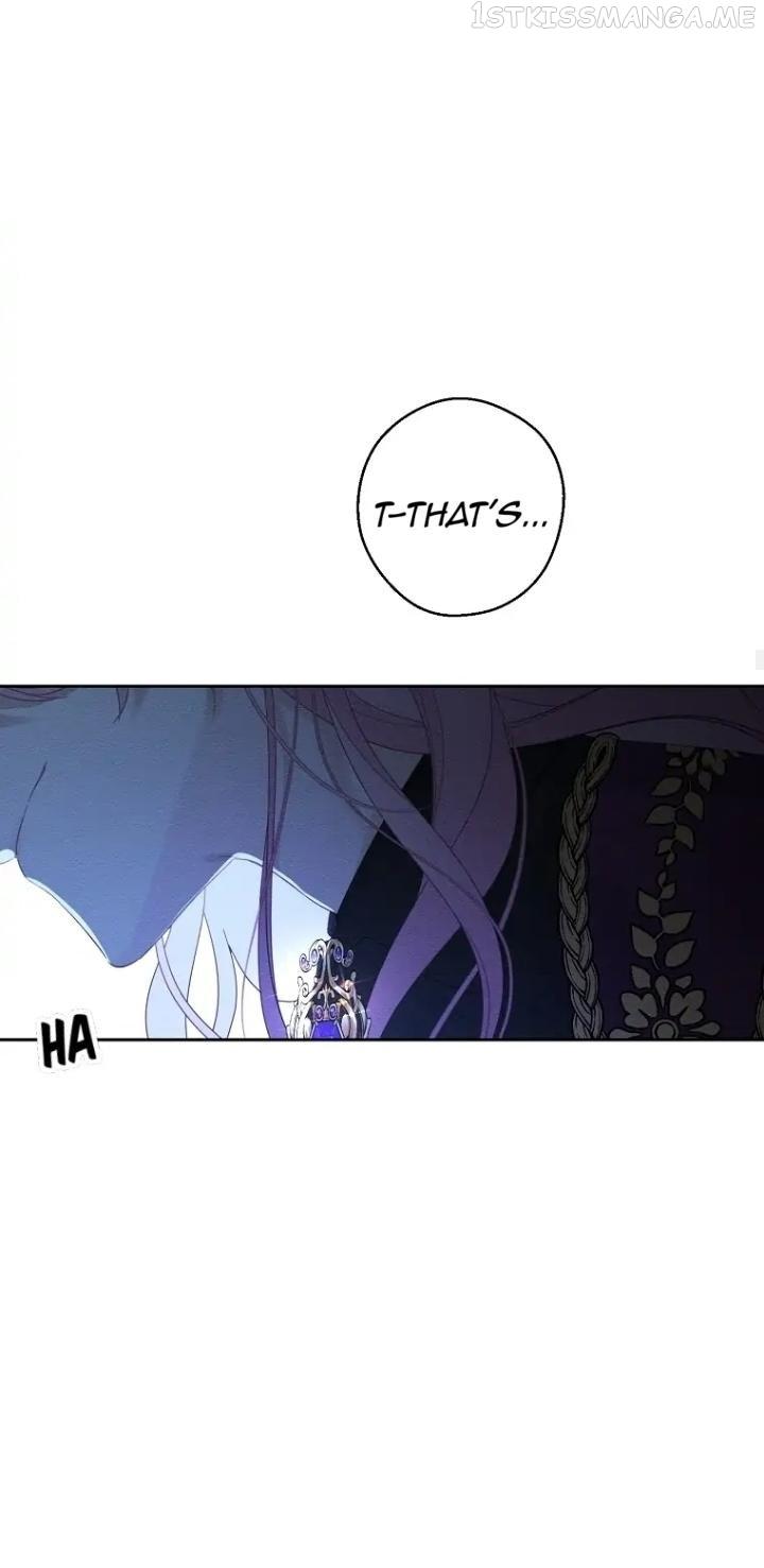 Let’s Hide My Younger Brother First Chapter 60 page 23