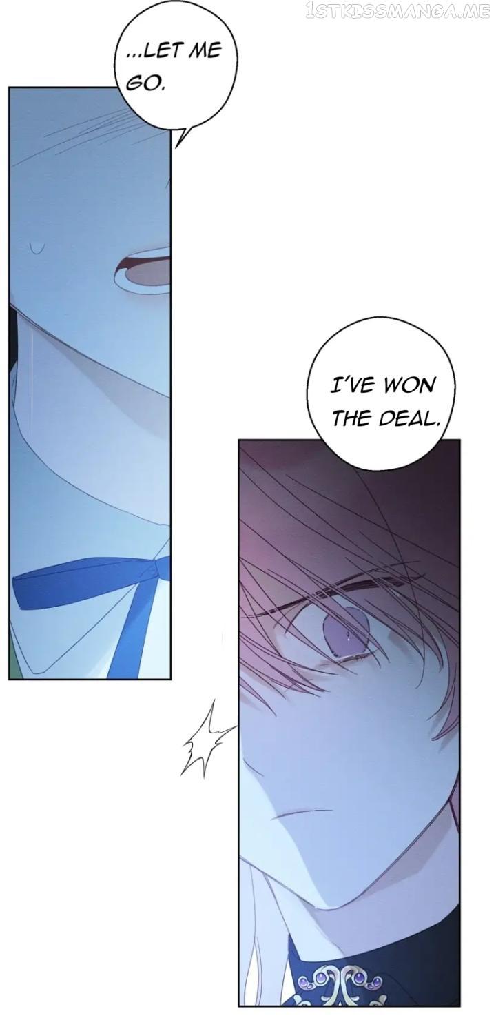 Let’s Hide My Younger Brother First Chapter 60 page 26