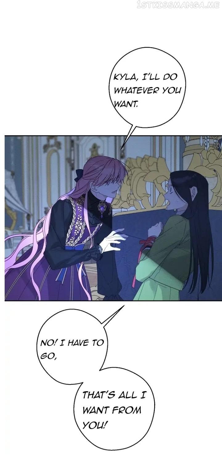 Let’s Hide My Younger Brother First Chapter 60 page 28