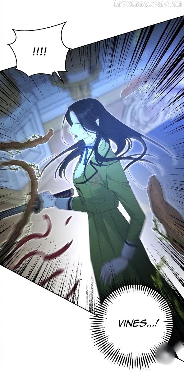 Let’s Hide My Younger Brother First Chapter 60 page 31