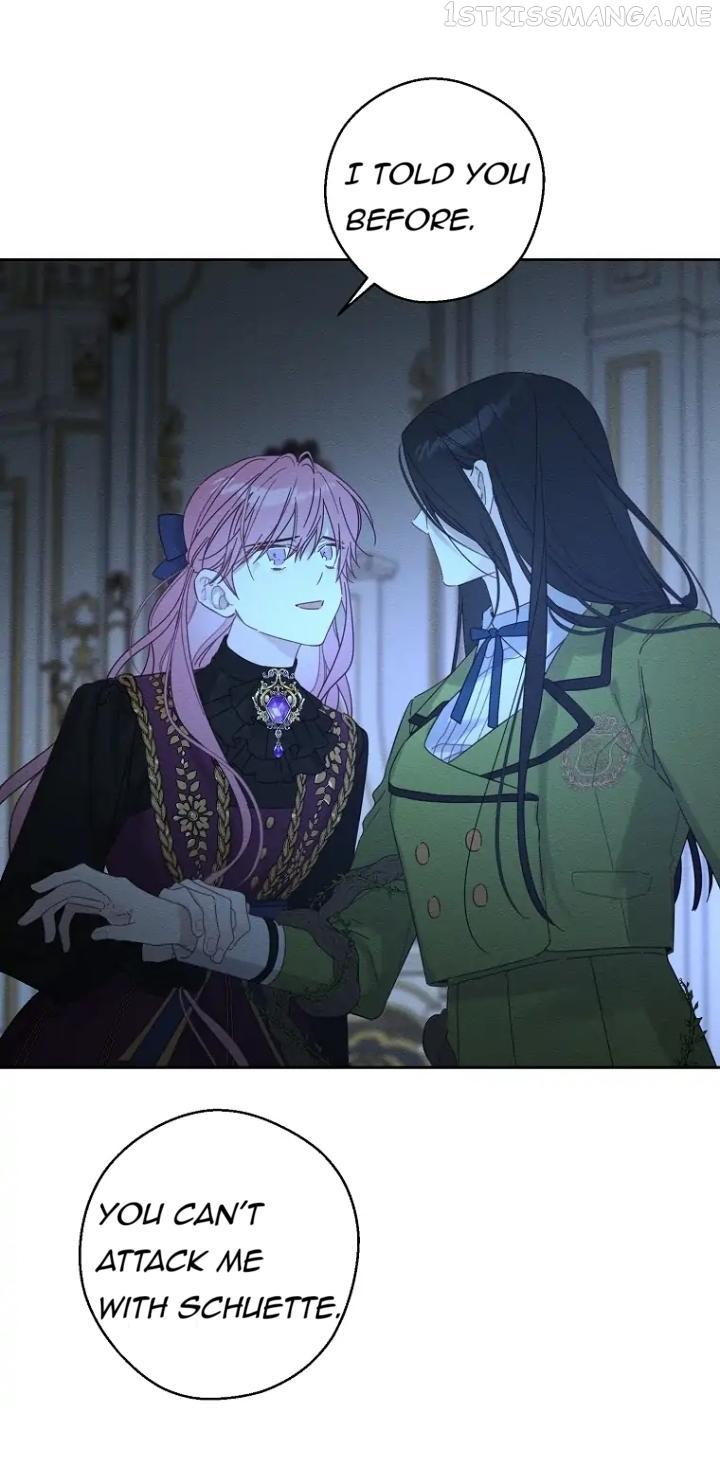 Let’s Hide My Younger Brother First Chapter 60 page 34