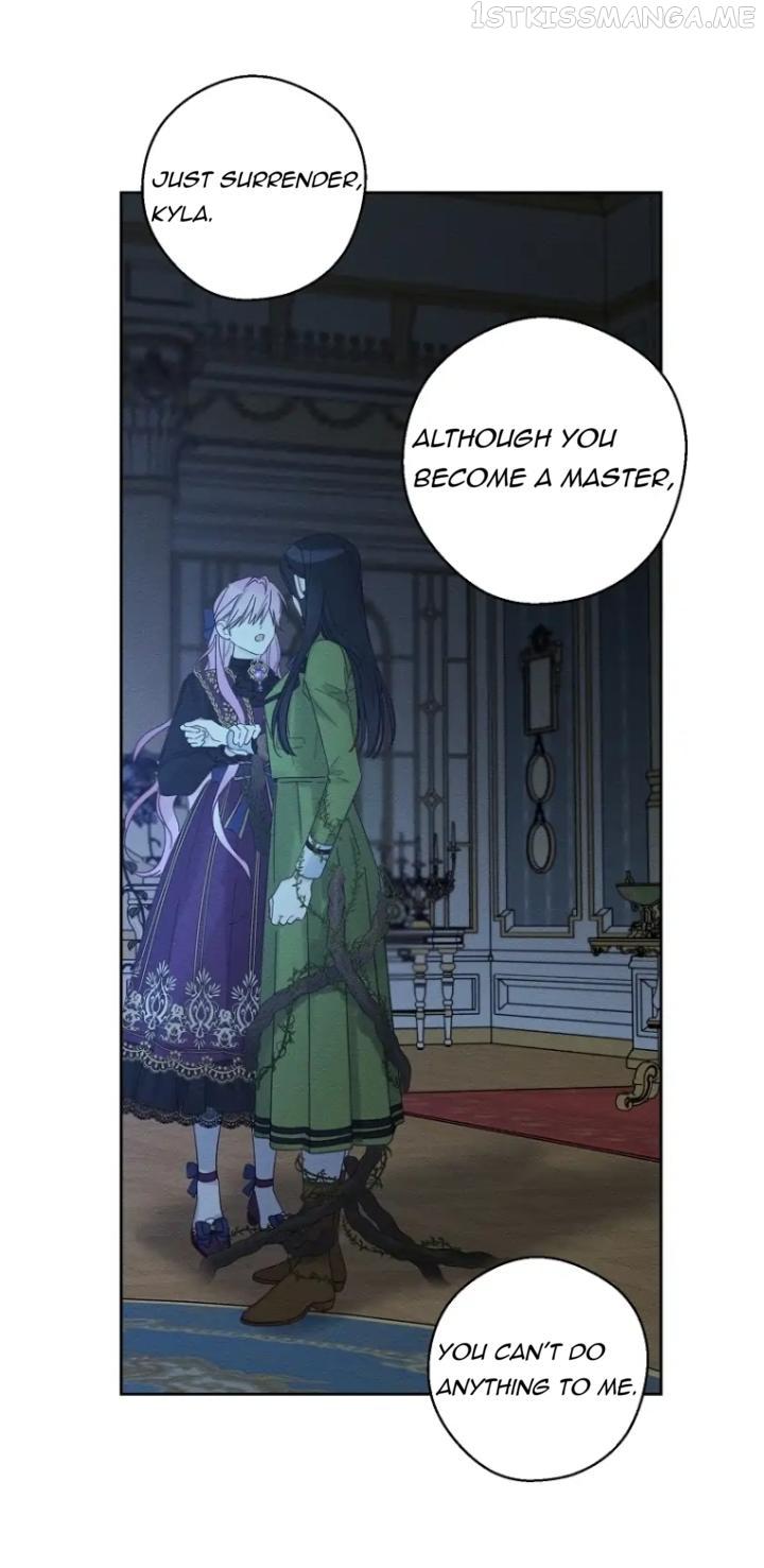 Let’s Hide My Younger Brother First Chapter 60 page 36