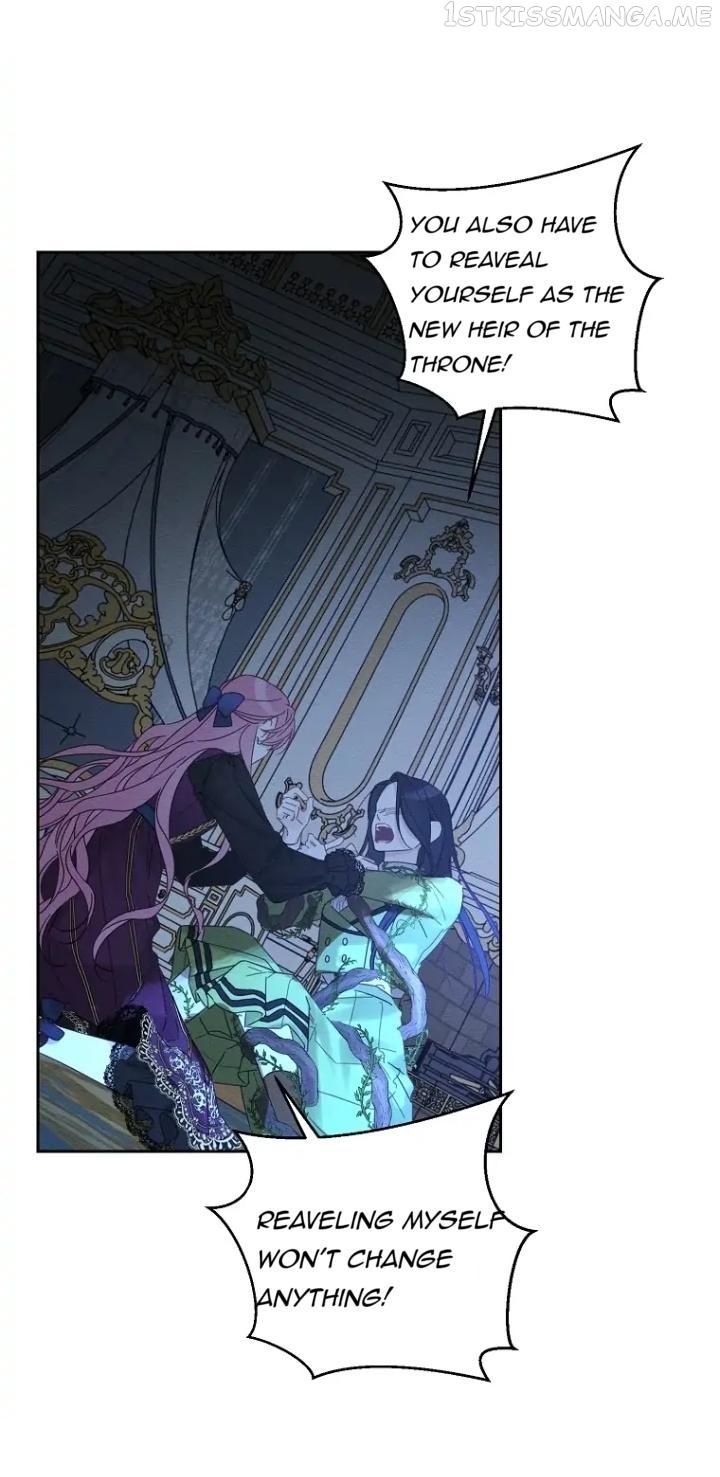Let’s Hide My Younger Brother First Chapter 60 page 42