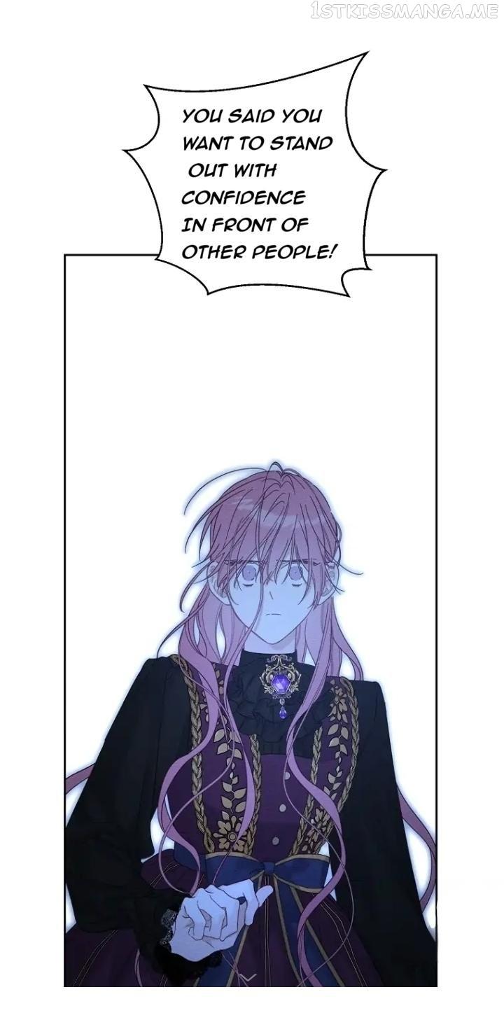 Let’s Hide My Younger Brother First Chapter 60 page 43
