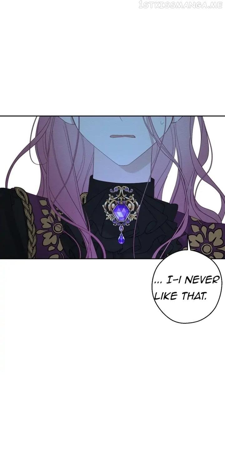 Let’s Hide My Younger Brother First Chapter 60 page 44