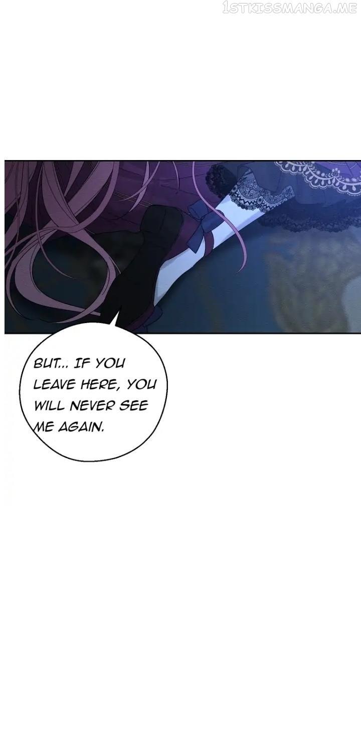 Let’s Hide My Younger Brother First Chapter 60 page 47