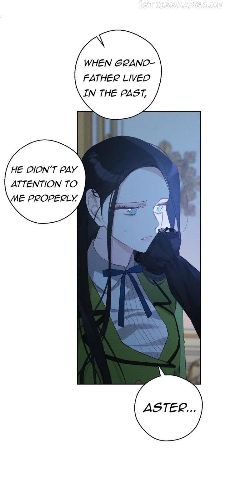 Let’s Hide My Younger Brother First Chapter 60 page 4