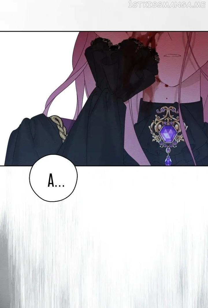 Let’s Hide My Younger Brother First Chapter 60 page 52