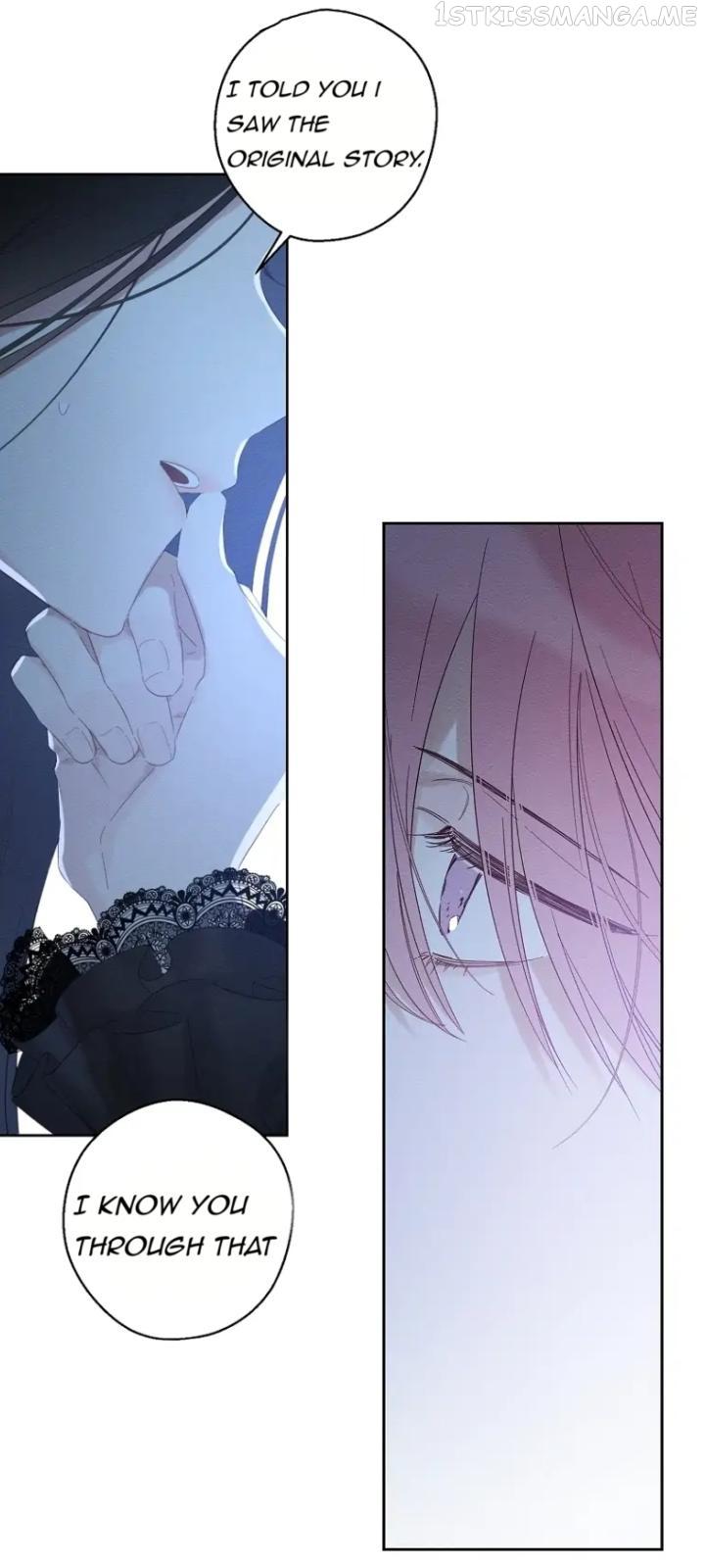 Let’s Hide My Younger Brother First Chapter 60 page 6