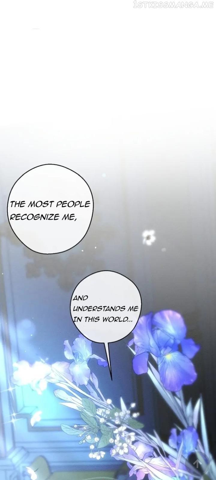 Let’s Hide My Younger Brother First Chapter 60 page 8