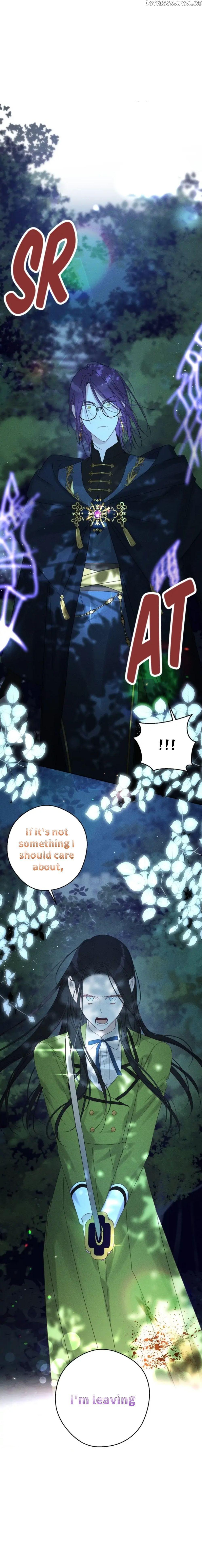 Let’s Hide My Younger Brother First Chapter 61 page 10