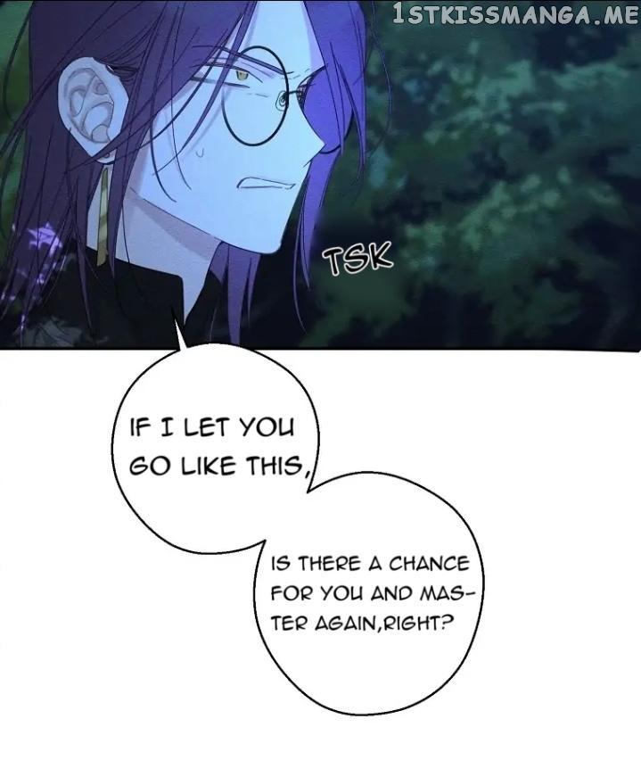 Let’s Hide My Younger Brother First Chapter 62 page 10