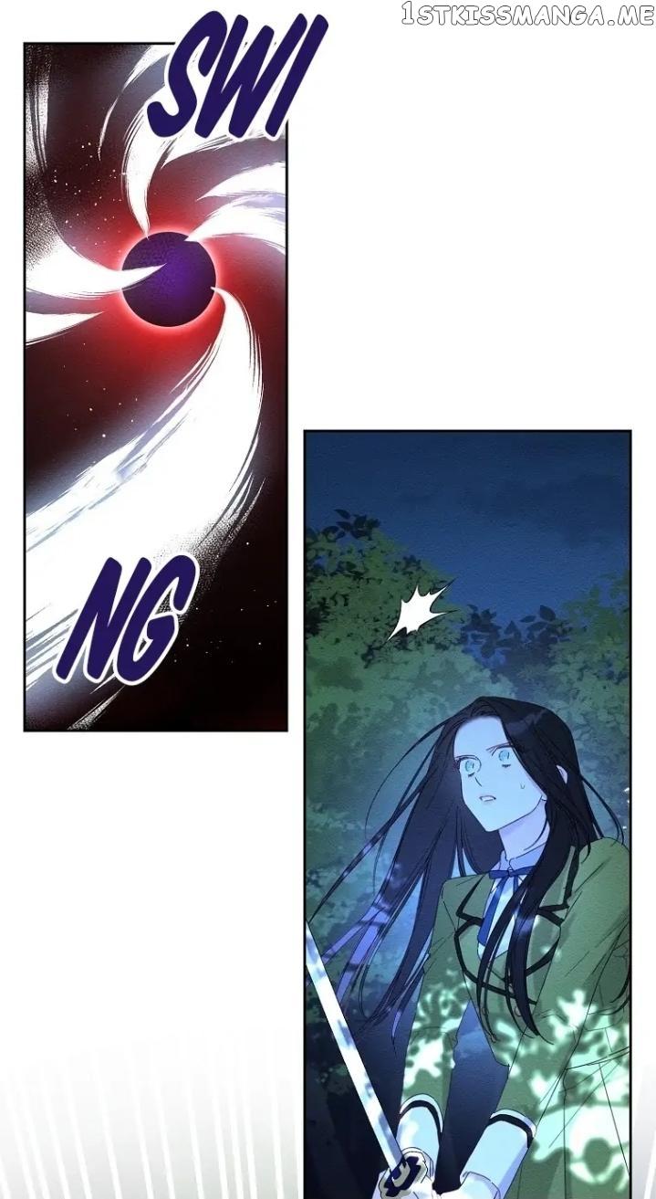 Let’s Hide My Younger Brother First Chapter 62 page 12