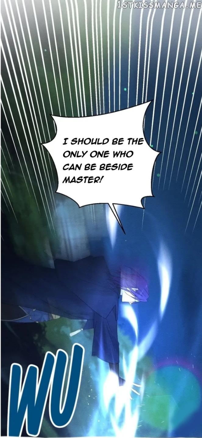 Let’s Hide My Younger Brother First Chapter 62 page 13