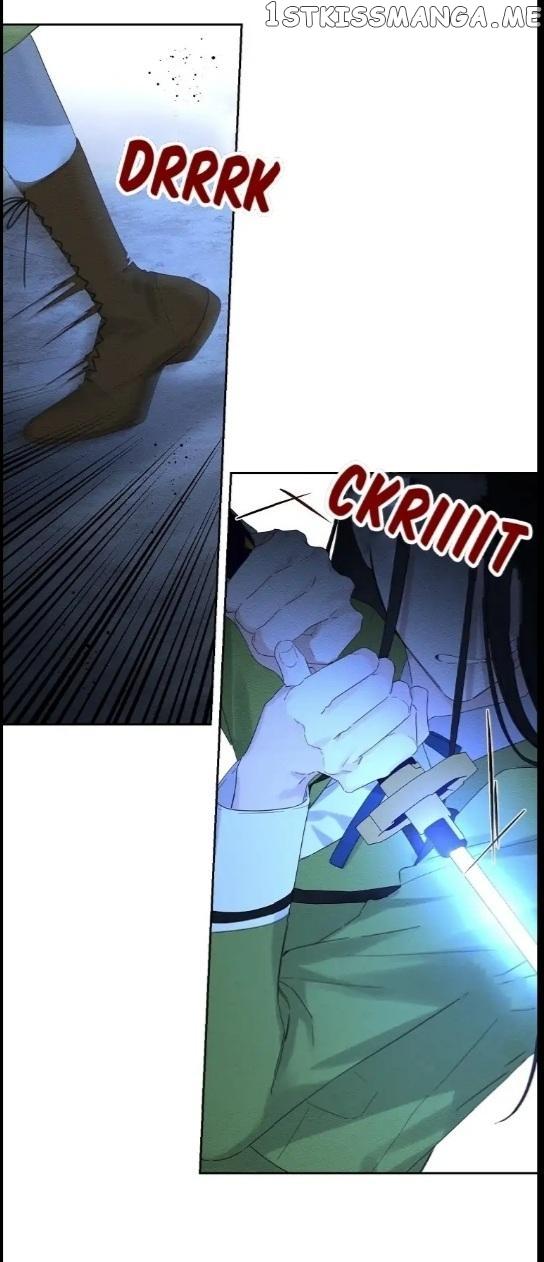 Let’s Hide My Younger Brother First Chapter 62 page 16