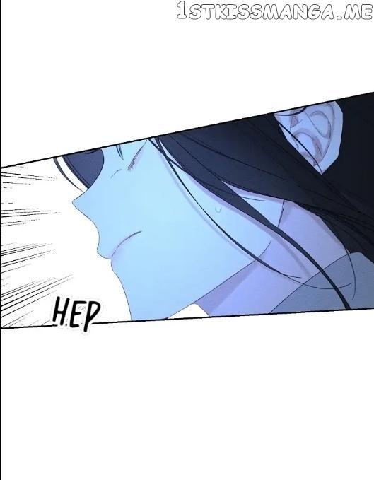 Let’s Hide My Younger Brother First Chapter 62 page 17