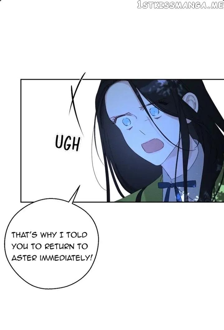 Let’s Hide My Younger Brother First Chapter 62 page 23