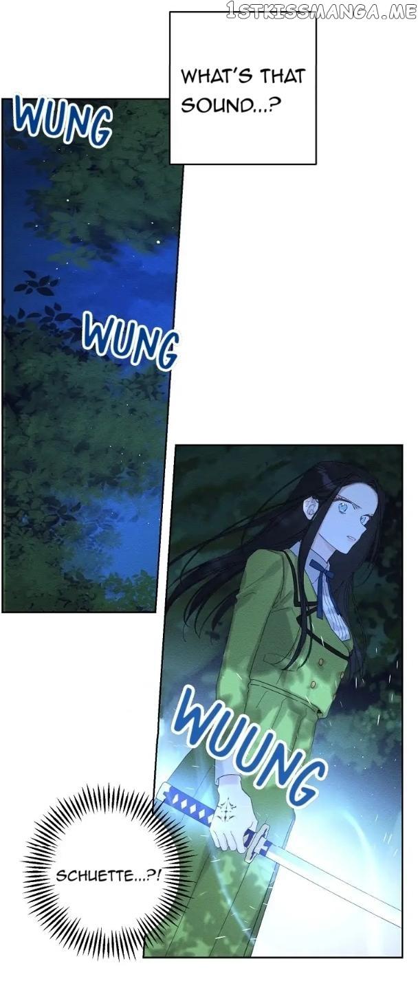 Let’s Hide My Younger Brother First Chapter 62 page 31