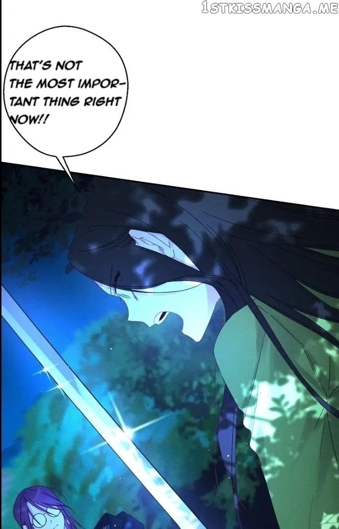 Let’s Hide My Younger Brother First Chapter 62 page 4