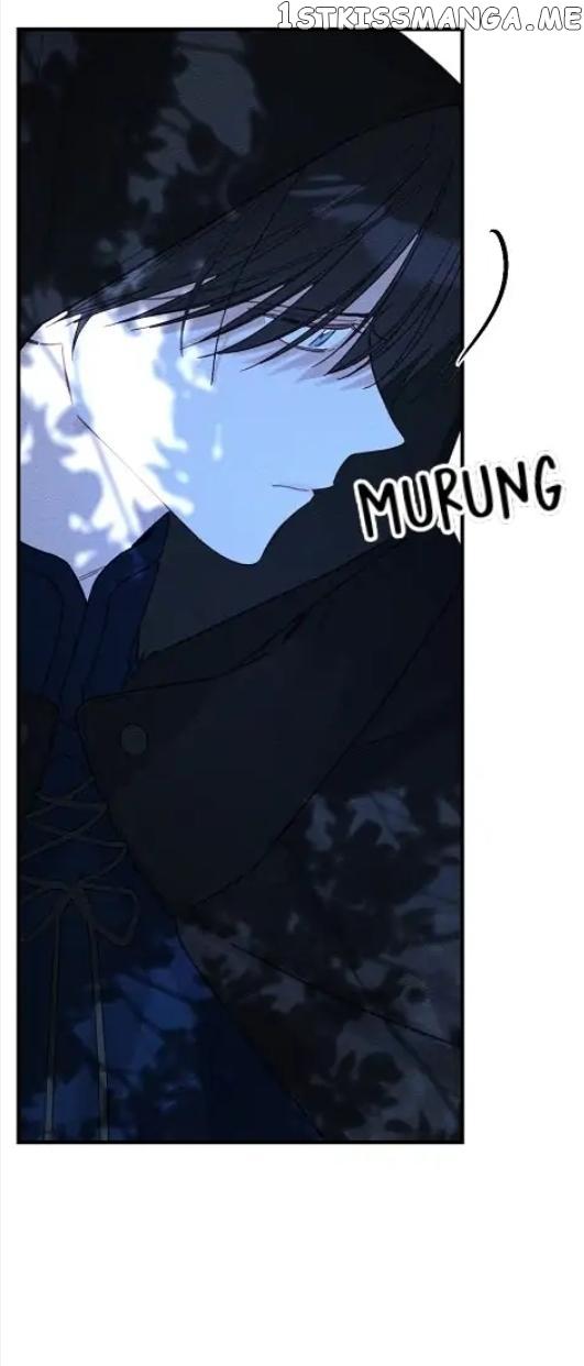 Let’s Hide My Younger Brother First Chapter 62 page 51