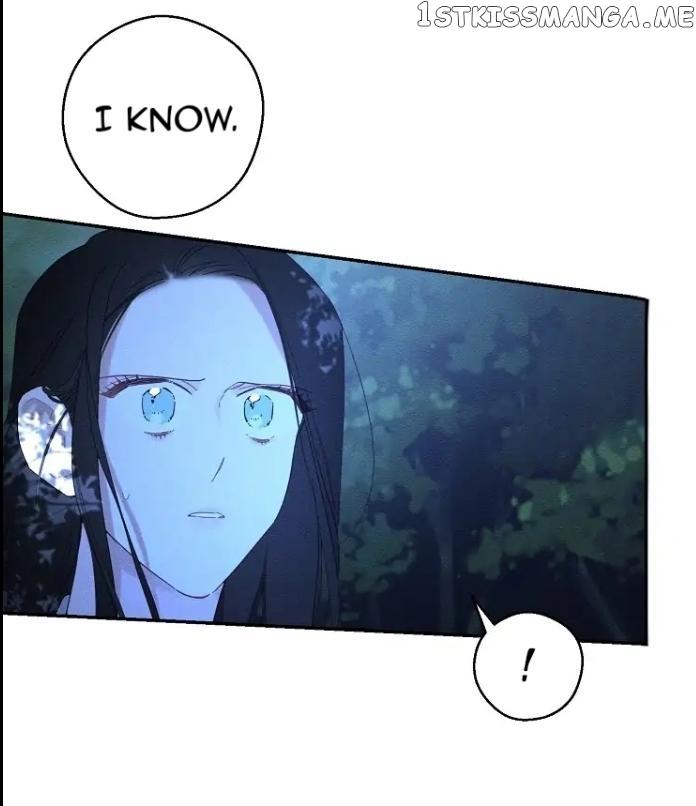 Let’s Hide My Younger Brother First Chapter 62 page 6