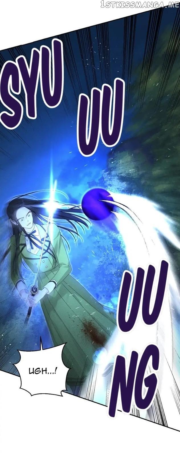 Let’s Hide My Younger Brother First Chapter 62 page 8