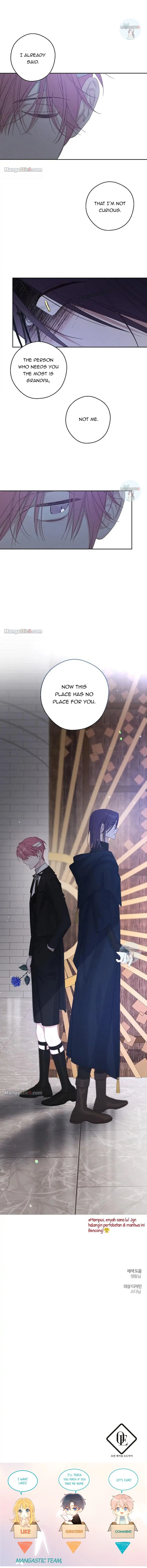 Let’s Hide My Younger Brother First Chapter 65 page 15