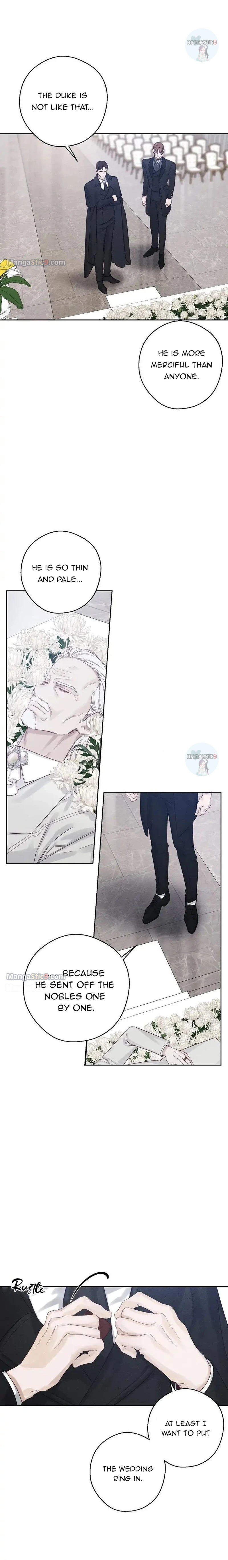 Let’s Hide My Younger Brother First Chapter 65 page 5