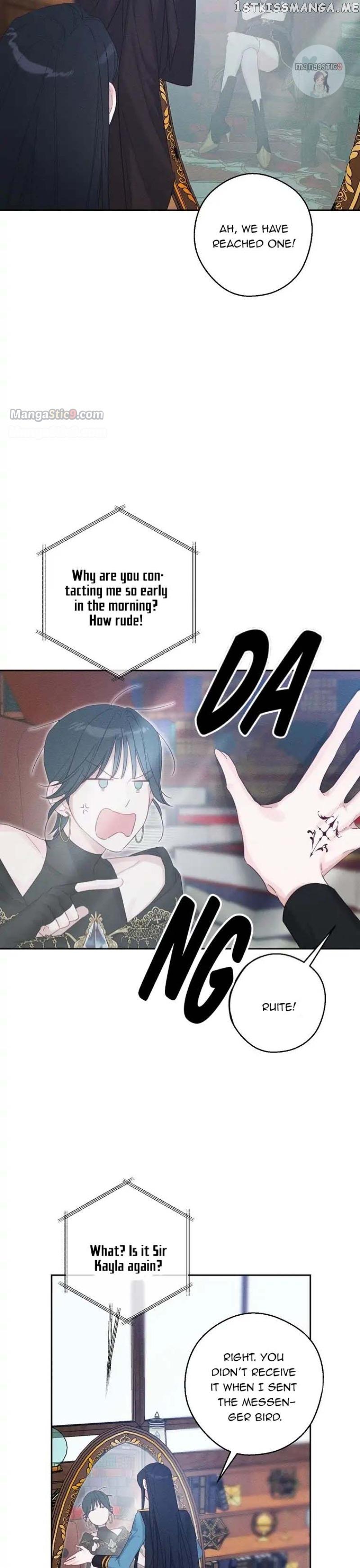 Let’s Hide My Younger Brother First Chapter 68 page 9