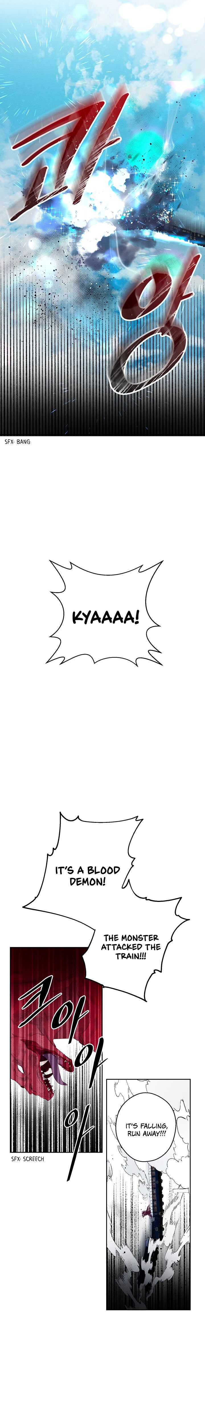Let’s Hide My Younger Brother First Chapter 7 page 11