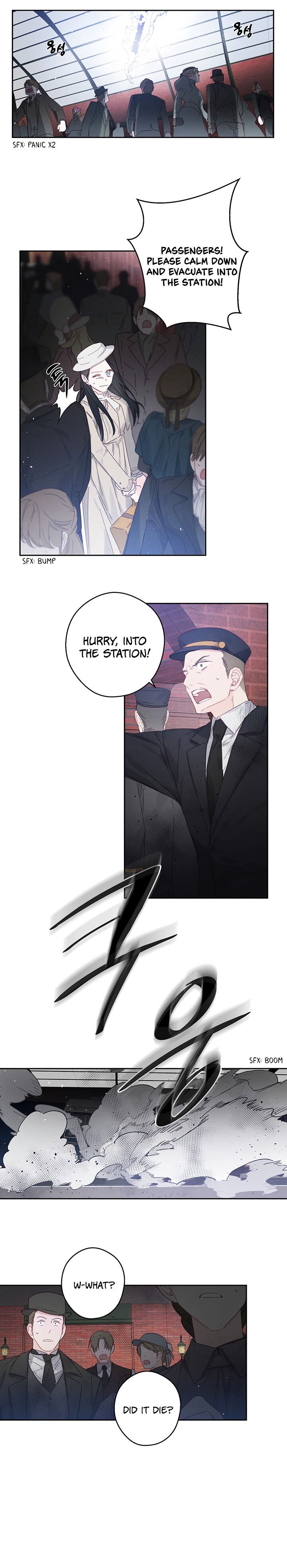 Let’s Hide My Younger Brother First Chapter 7 page 12