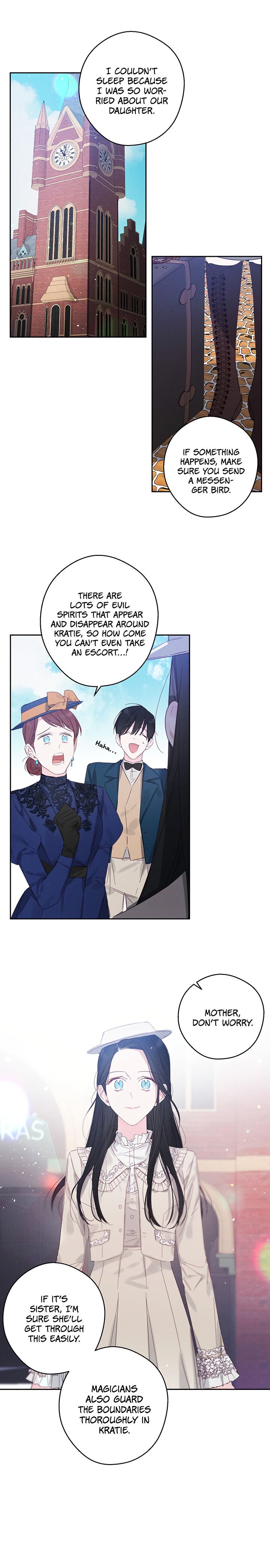 Let’s Hide My Younger Brother First Chapter 7 page 2