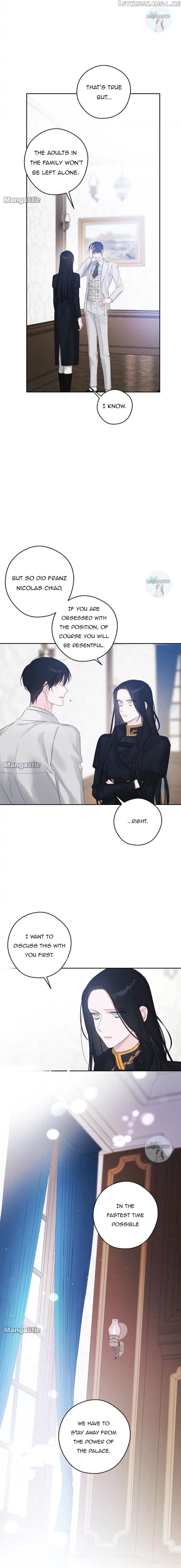 Let’s Hide My Younger Brother First Chapter 70 page 1