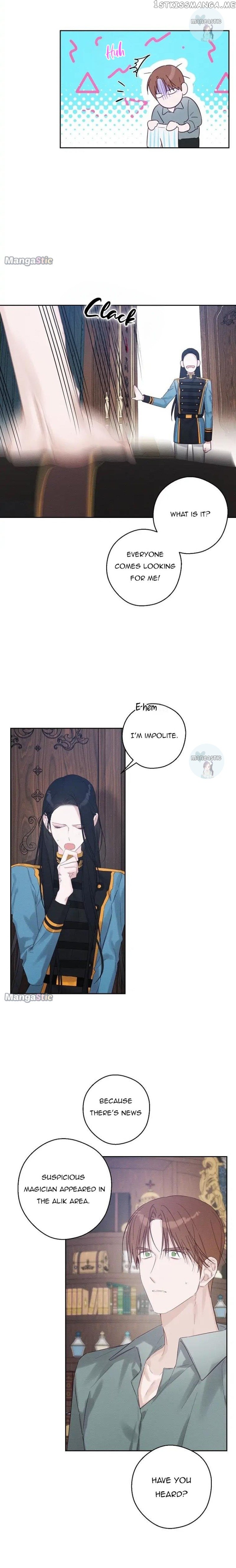 Let’s Hide My Younger Brother First Chapter 70 page 3
