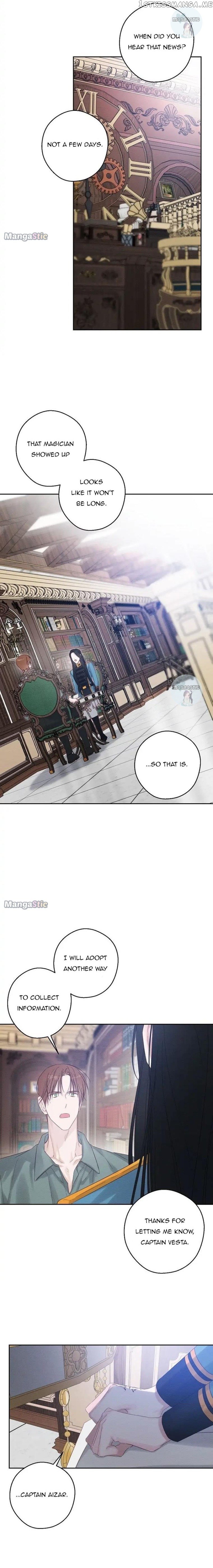 Let’s Hide My Younger Brother First Chapter 70 page 5