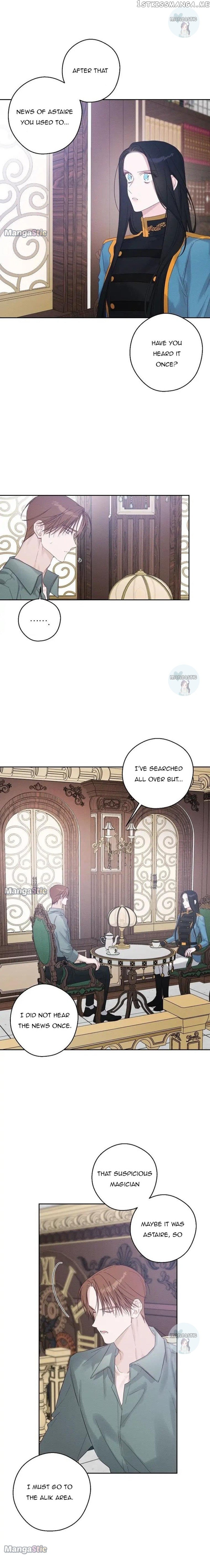 Let’s Hide My Younger Brother First Chapter 70 page 6