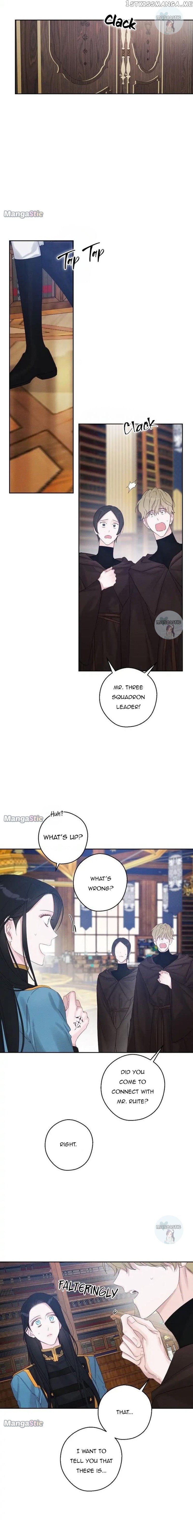 Let’s Hide My Younger Brother First Chapter 70 page 8