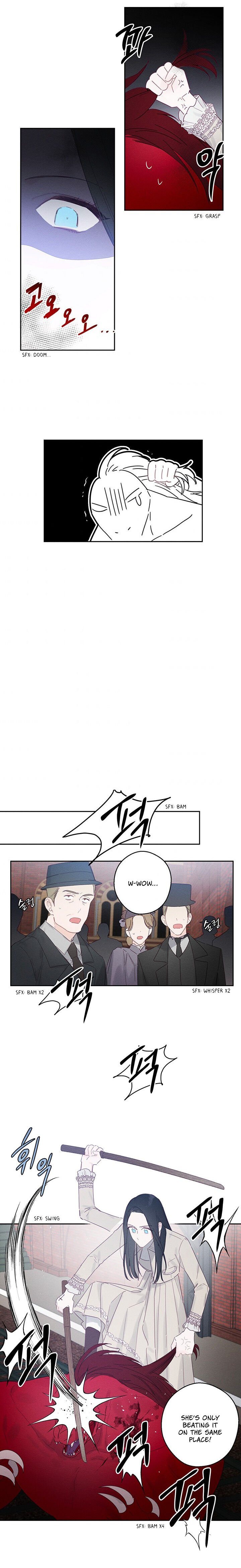 Let’s Hide My Younger Brother First Chapter 8 page 10