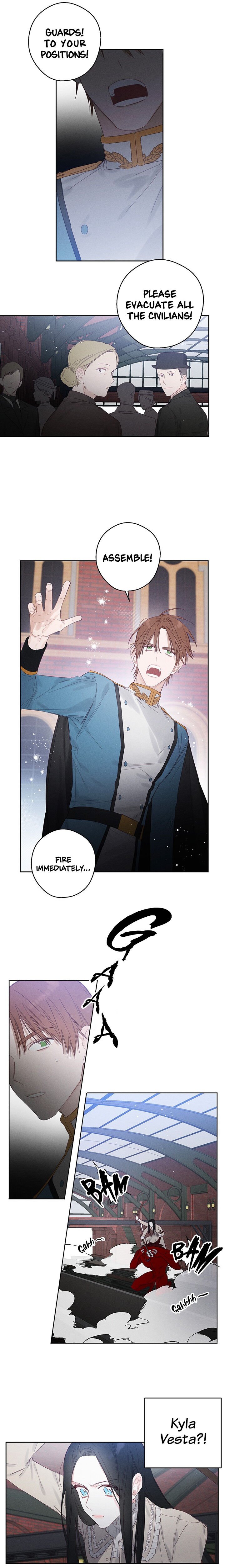 Let’s Hide My Younger Brother First Chapter 8 page 11