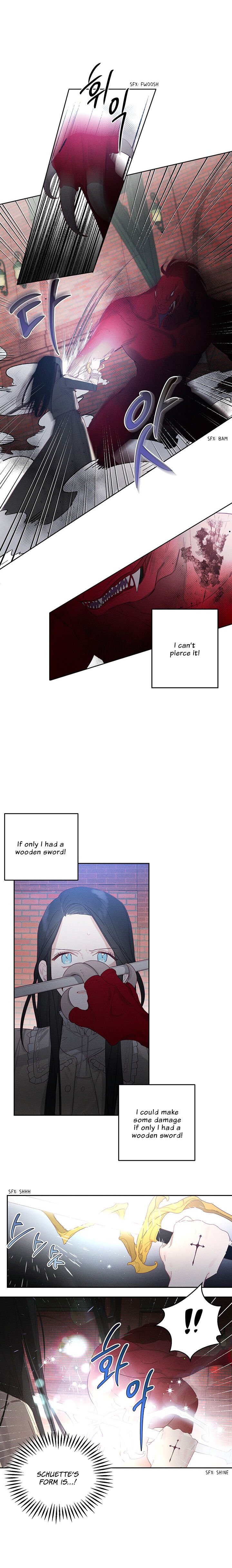 Let’s Hide My Younger Brother First Chapter 8 page 7